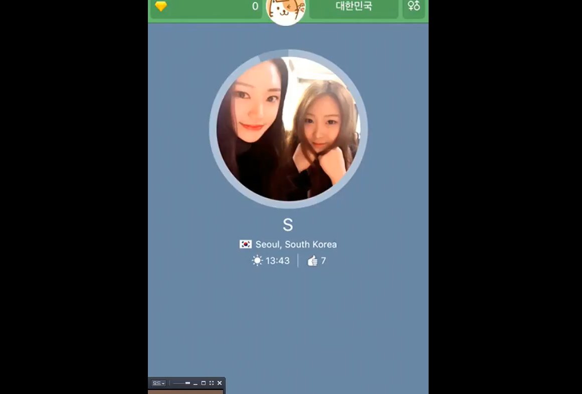 국산야동