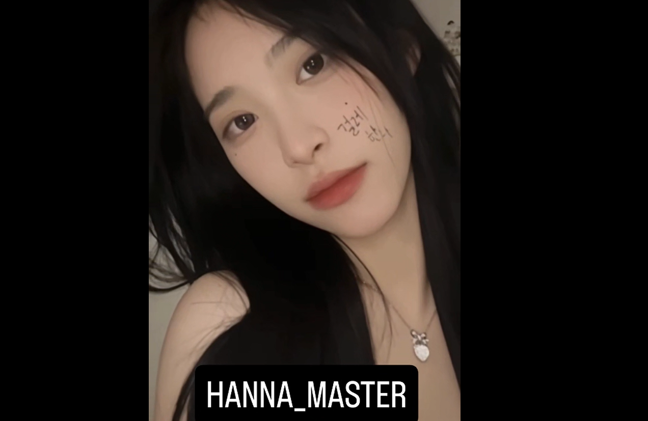 국산야동-몸팔고 약빠는 트위터 걸레년 한나 